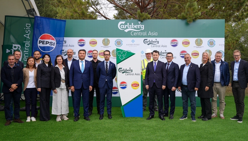 Алматы облысында Carlsberg Kazakhstan алкогольсіз сусындар зауытының құрылысы басталды