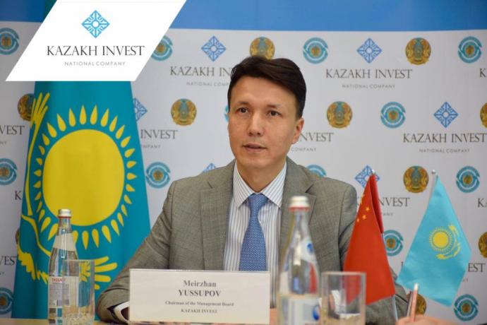 KAZAKH INVEST took part in the Kazakh-Chinese investment round table