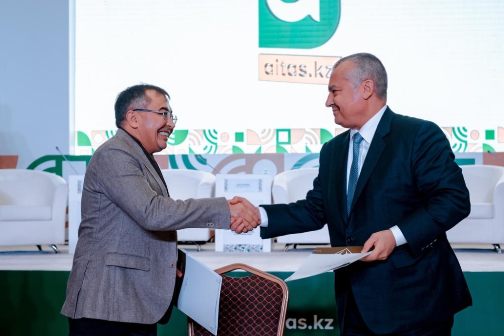 Турецкий инвестор намерен обеспечить производство бумажной упаковки для казахстанского холдинга Аitas KZ