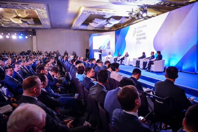 Kazakhstan will encourage competition and limit the monopoly for attracting foreign investment - B. Sagintayev