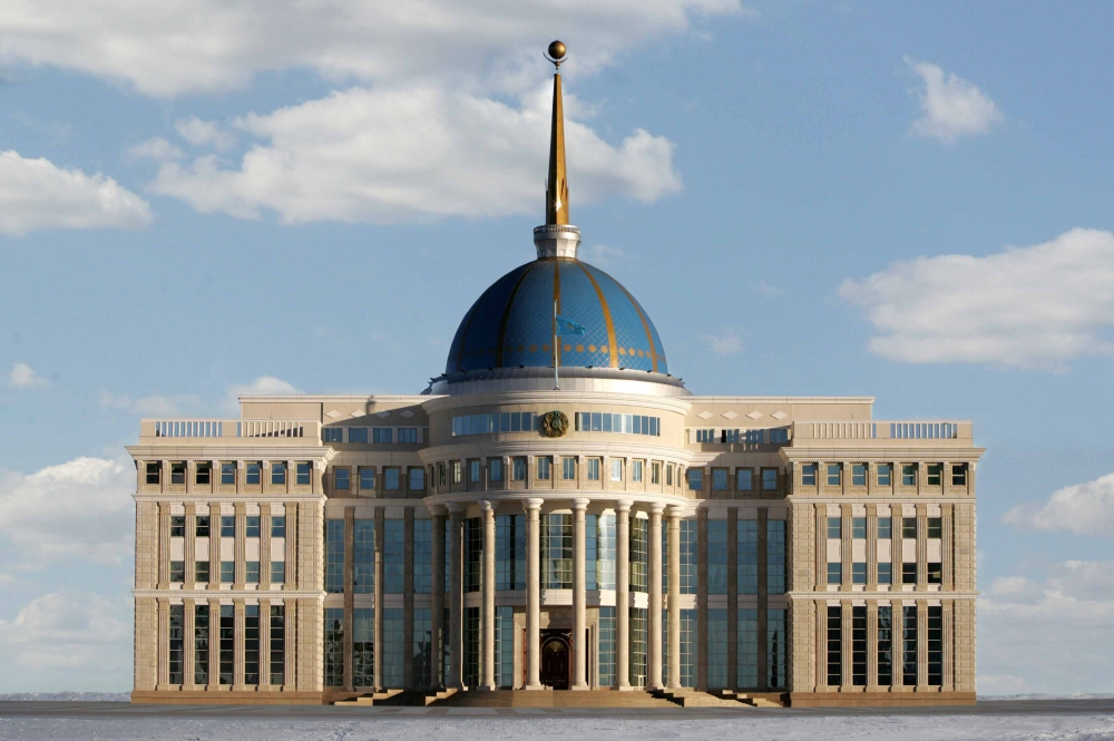 Глава государства подписал Указ о составе Правительства Республики Казахстан