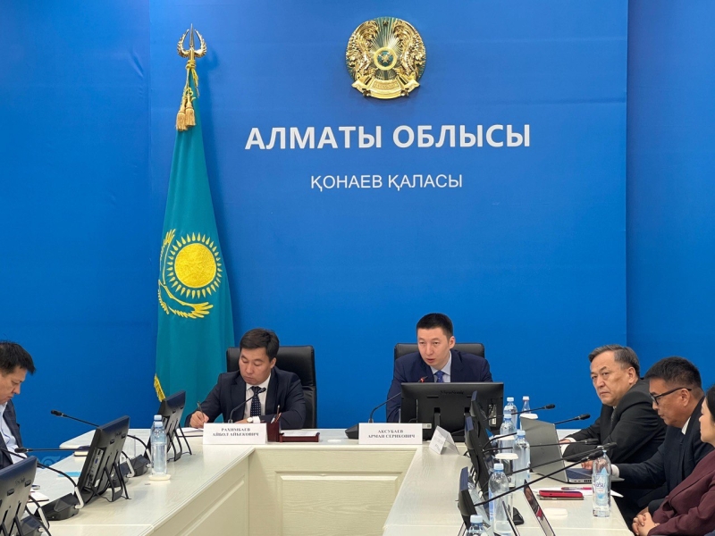 KAZAKH INVEST Held a Seminar on Investor and Entrepreneur Support in Konaev