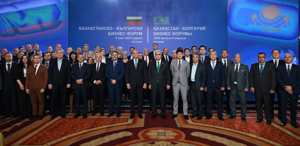 Kazakhstan and Bulgaria Aim to Expand Trade and Economic Partnership