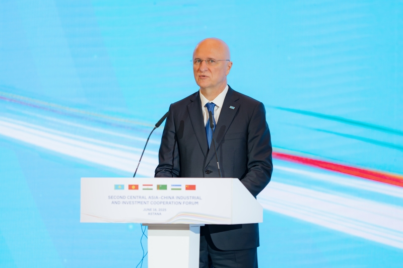 The Second Central Asia – China Industrial and Investment Cooperation Forum Held in Astana