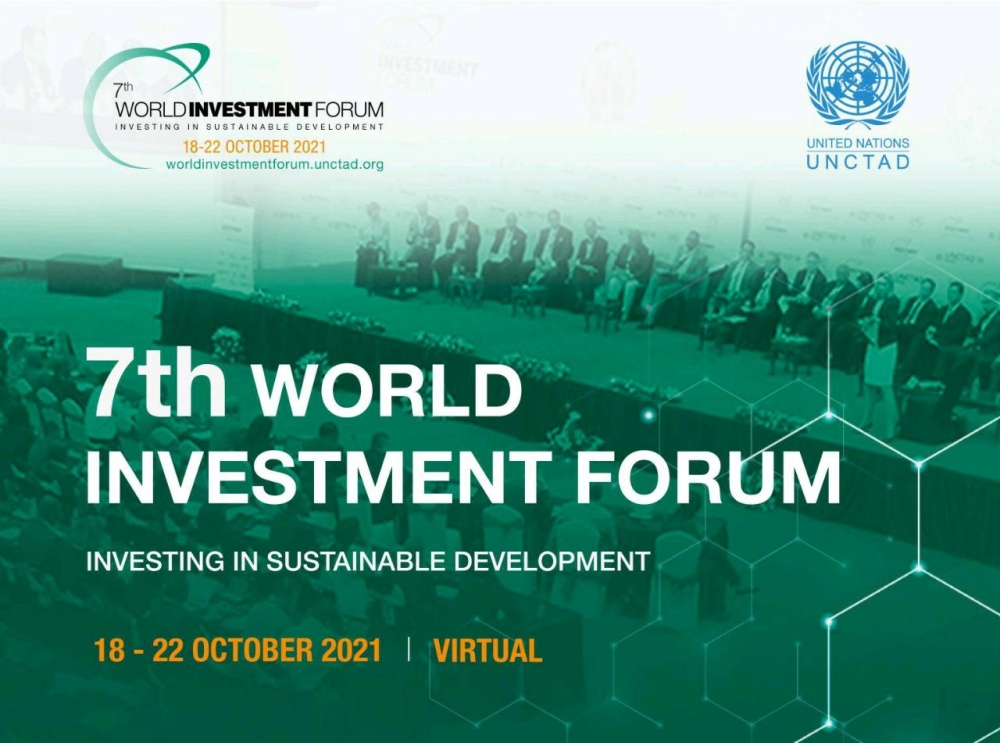 KAZAKH INVEST представил систему поддержки инвесторов в Казахстане на Всемирном инвестиционном форуме UNCTAD