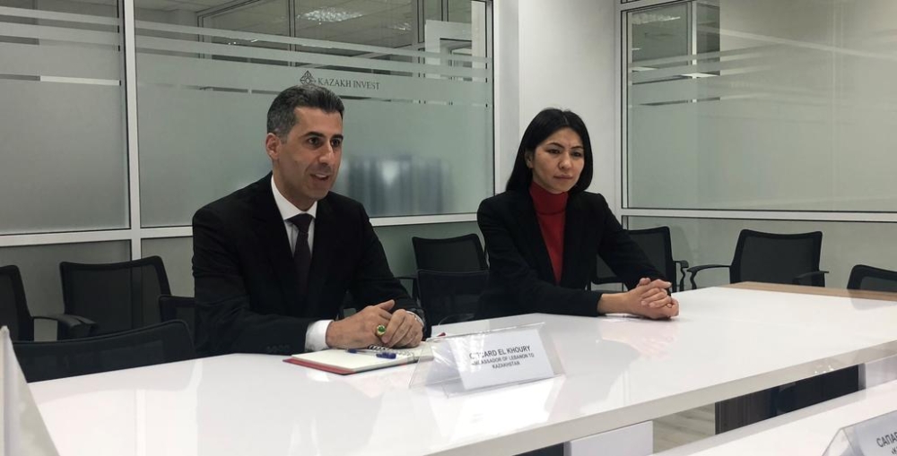 Глава «Kazakh Invest» встретился с Послом Ливана в РК