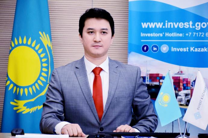 Investment opportunities of Kazakhstan presented at the Annual Investment Meeting
