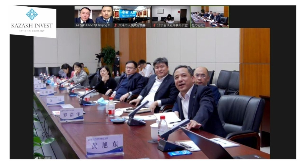 KAZAKH INVEST налаживает сотрудничество с инвесторами провинции Ляонин