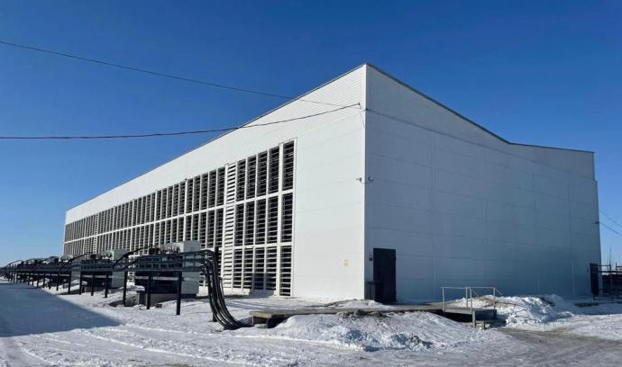Cryptocurrency farm was built by Kazakh investors in Pavlodar region