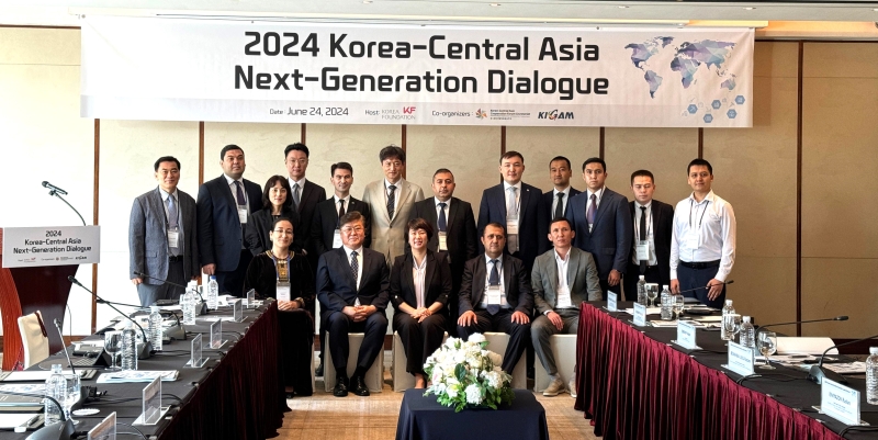 KAZAKH INVEST ТМК Оңтүстік Корея семинарына қатысты
