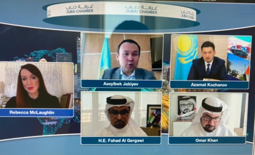 "Dubai Global Partnership Series: Kazakhstan" – Назар Қазақстанда
