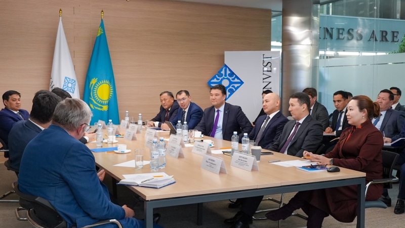 KAZAKH INVEST Held a Strategic Session on Enhancing Investment Promotion Efficiency