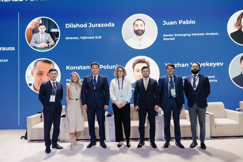  Kazakhstan Strengthens Regional Investment Cooperation within the Framework of the Tashkent Forum