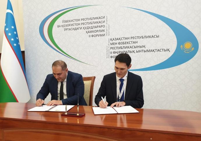 KAZAKH INVEST Өзбекстандағы форумда Қазақстанның инвестициялық мүмкіндіктерін таныстырды