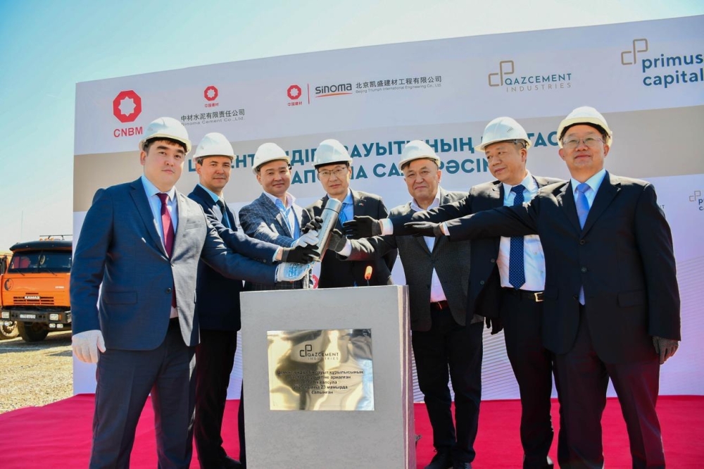 Ceremonial Capsule-Laying Marks Launch of High-Tech Cement Plant Construction in Aktobe Region