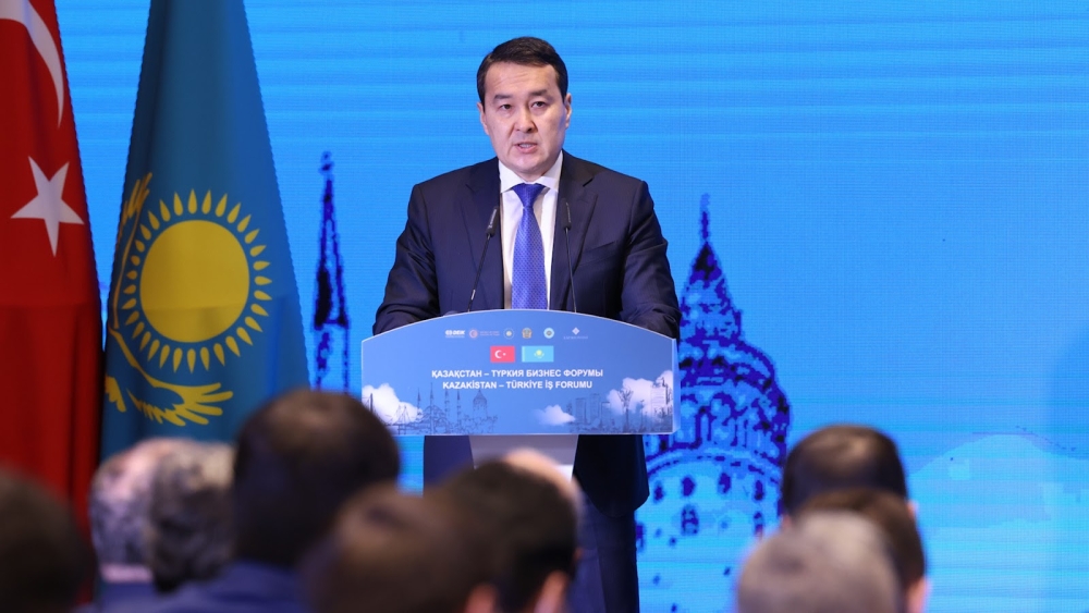 Kazakh-Turkish business forum was held in Nur-Sultan