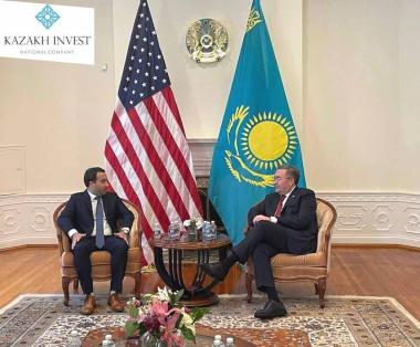 Prospects for the Development of Investment Cooperation  Discussed in the U.S.