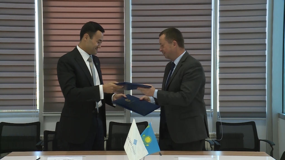 KAZAKH INVEST подписывает договор о сотрудничестве с Агентством международного развития Ирландии
