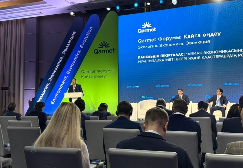 KAZAKH INVEST at the Waste Management Forum