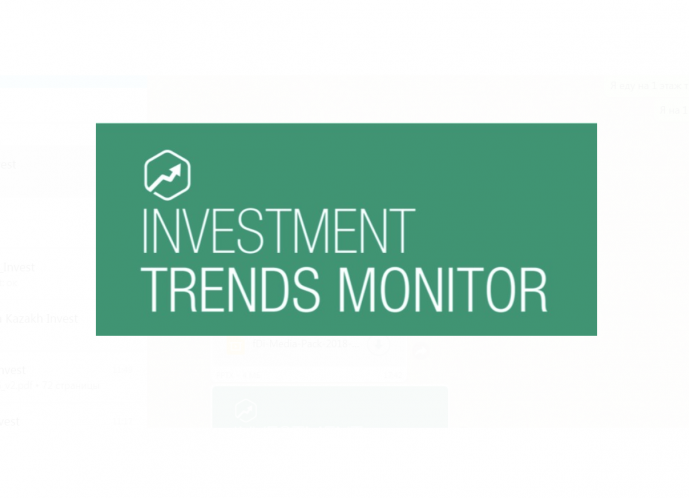 For the third consecutive year, global volume of FDI showed a decline and amounted to $ 1.2 trillion in 2018