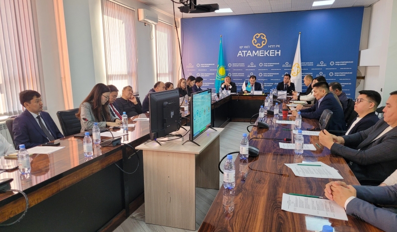 Seminar on State Support Measures for Investment Activities Held in Shymkent