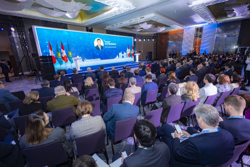 The 5th Meeting of the Kazakhstan–Switzerland Business Council Held in Astana