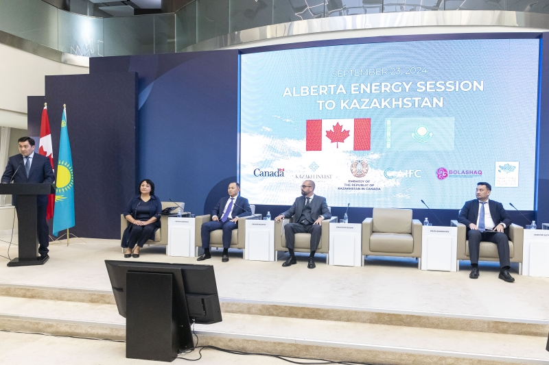 KAZAKH INVEST at the Alberta Energy Session