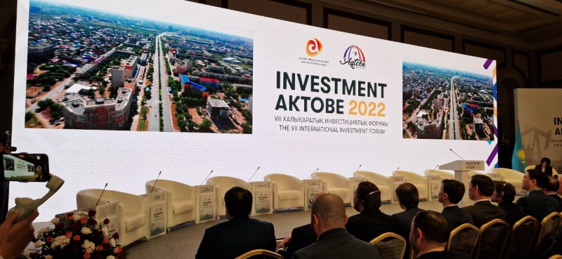 7 инвестиционных документов на общую сумму более 2,7 трлн тенге было подписано на «Aktobe Investment-2022»