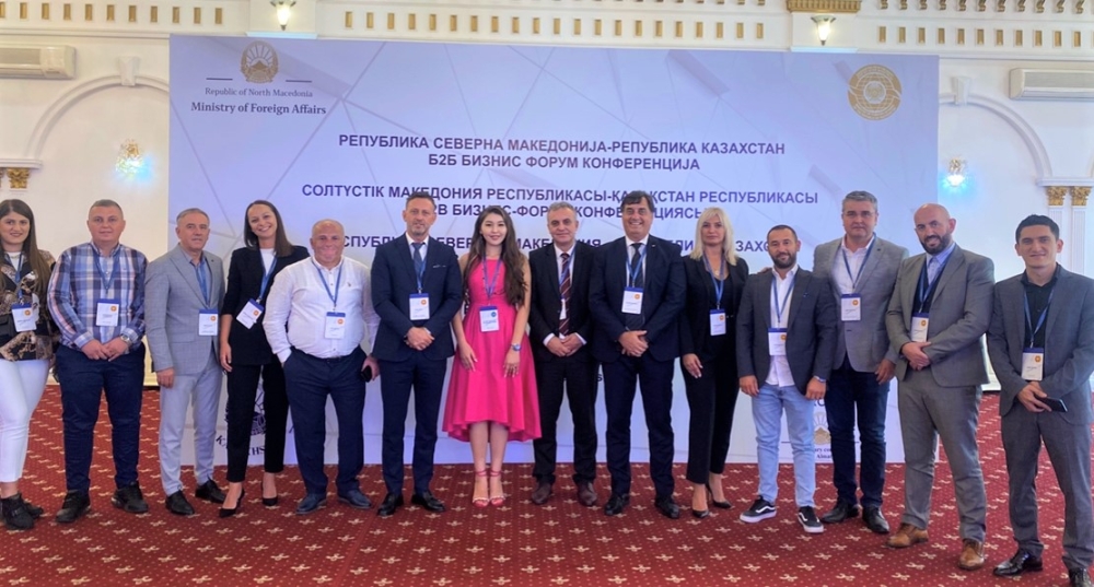 Алматыда Қазақстан-Солтүстік Македония бизнес форумы өтті