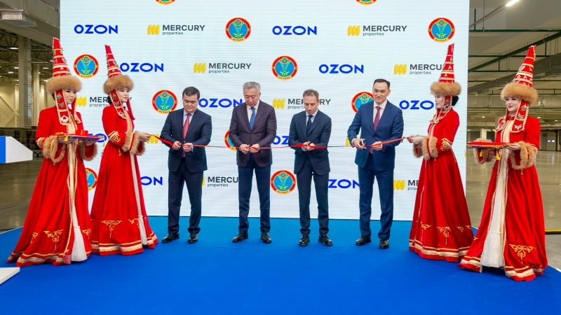 OZON открыл Логистический парк в Астане