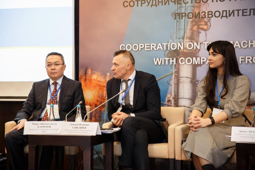 Бизнесменам Татарстана предложили создать производства в РК