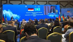 Kazakhstan and Germany sign agreements worth US$200 million. Qazaq TV