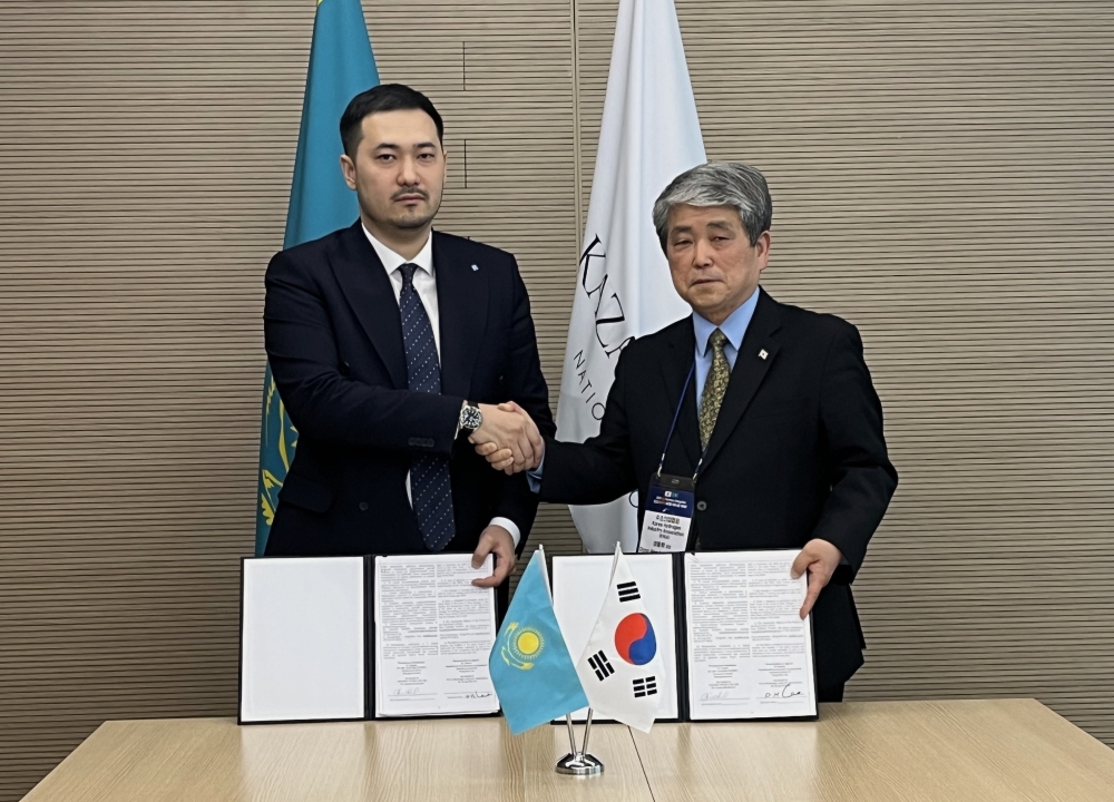 KAZAKH INVEST подписала меморандум о взаимопонимании в области водородной промышленности
