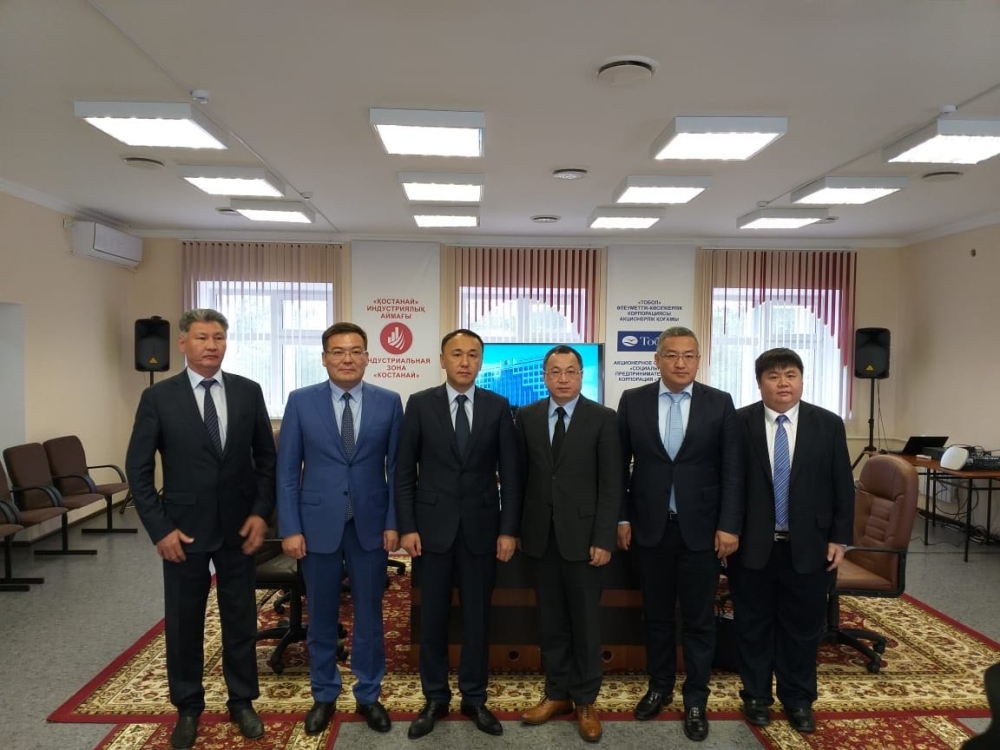 HKC Corporation limited representatives visit Kostanay’s industrial zone