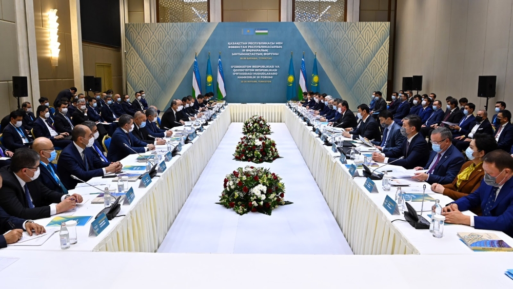 III Форум межрегионального сотрудничества РК и РУ проведен в Туркестане