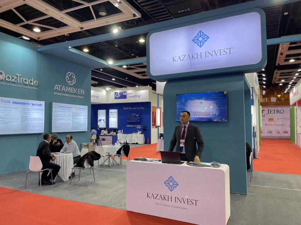 KAZAKH INVEST Took Part in the International 22 Liaoning Investment and Trade Fair in China