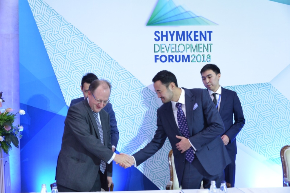 «KAZAKH INVEST» и THR International Tourism Consultants подписали Соглашение о сотрудничестве