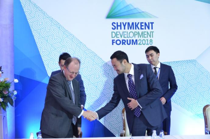 KAZAKH INVEST and THR International Tourism Consultants Signed a Cooperation Agreement
