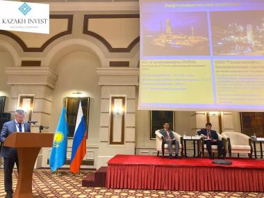 A business Delegation from the Omsk Region of the Russian Federation Visited Kazakhstan