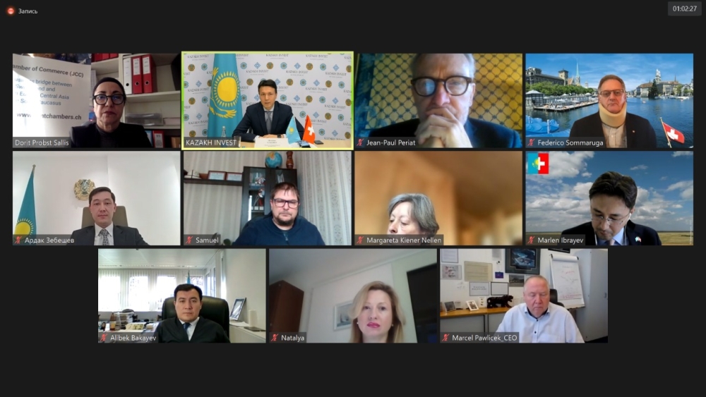 В какие сектора Казахстан намерен привлекать швейцарских инвесторов