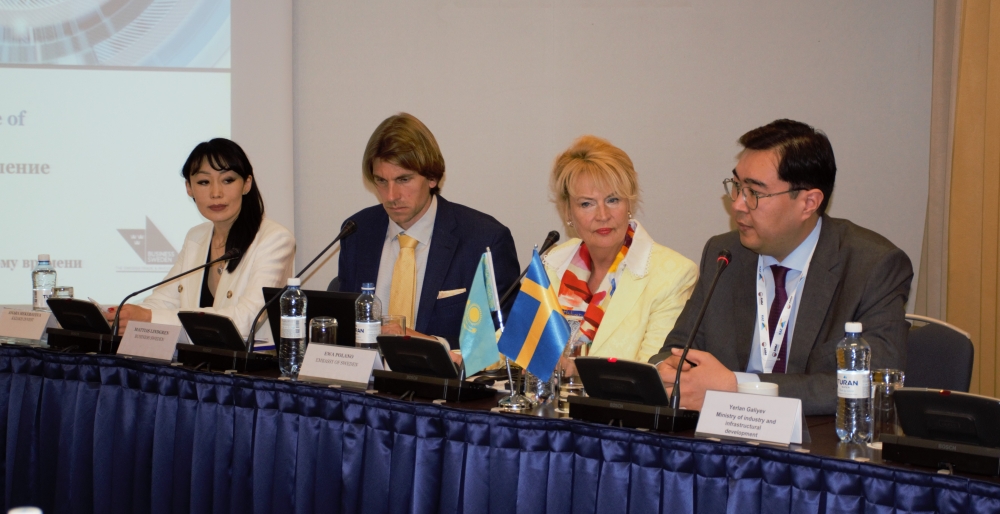 Казахстан и Швеция укрепляют инвестиционное сотрудничество   в сфере горной промышленности