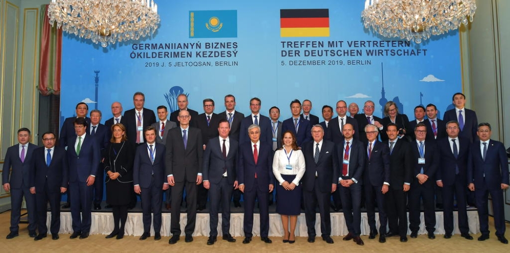 KAZAKH INVEST и Восточный комитет германской экономики подписали Совместный план по укреплению сотрудничества в области инвестиций