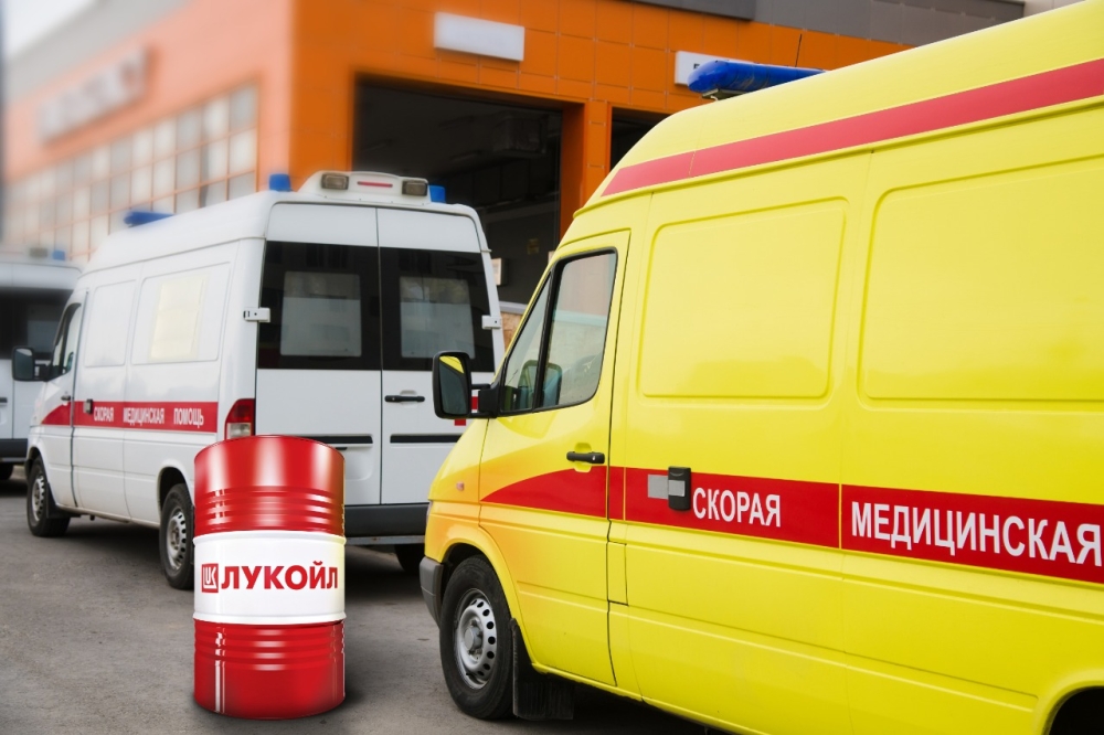 Lukoil will transfer 9 thousands liters of motor oil to Kazakhstan ambulance stations