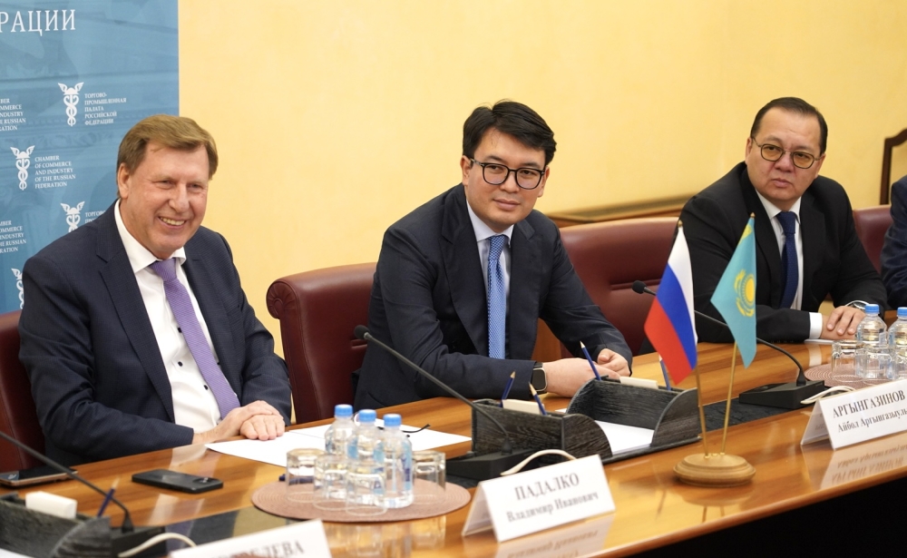 KAZAKH INVEST провёл бизнес-встречу с представителями российского бизнеса