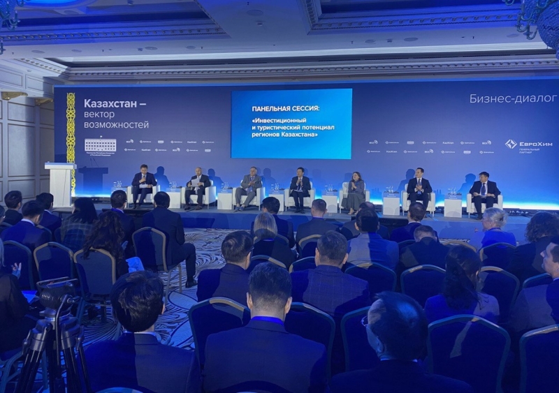 Chairman of the Board of KAZAKH INVEST at a Business Dialogue in Moscow