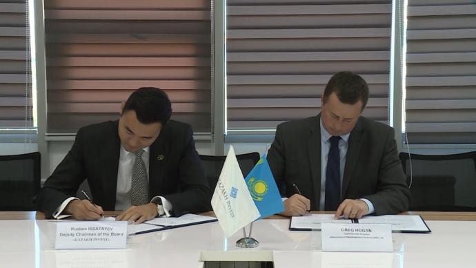 «KAZAKH INVEST» Ұлттық компаниясы» АҚ Ирландияның халықаралық даму Агенттігімен ынтымақтастық туралы шартқа қол қойды