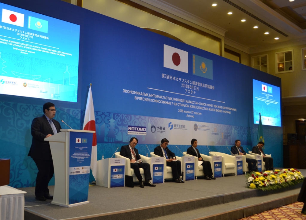 Kazakhstan-Japan Business Forum is being held in Astana
