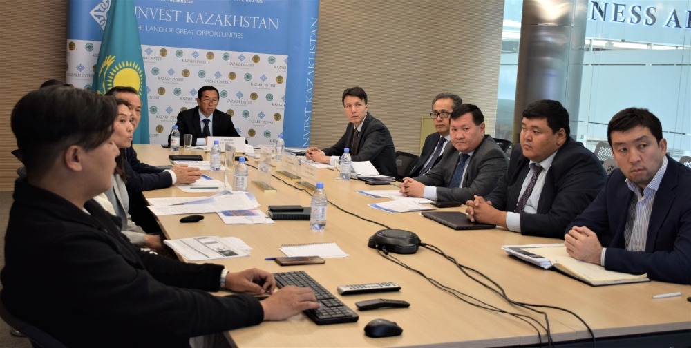 A meeting of the Public Council was held at KAZAKH INVEST