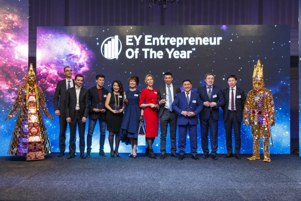 Kazakh Invest is an Offical Partner Of The “EY Entrepreneur of the Year 2018” Award Programme