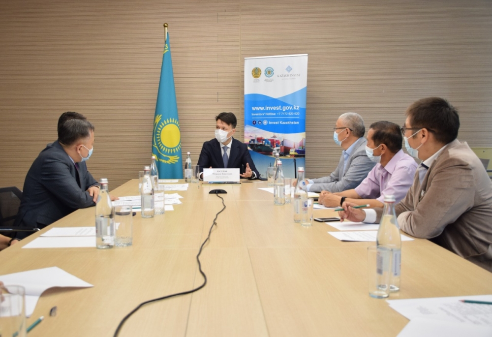 KAZAKH INVEST провел первое заседание Общественного совета
